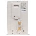Сплит-система DEXP GW09RA