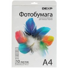 Бумага для термопереноса DEXP A4